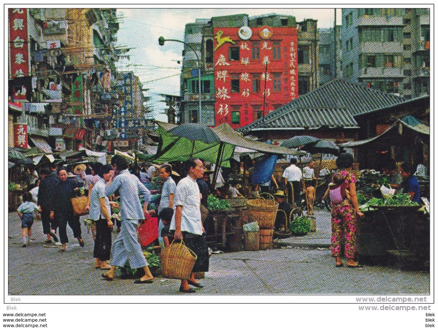 Chine : Hong - Kong  : Market . - Chine (Hong Kong)