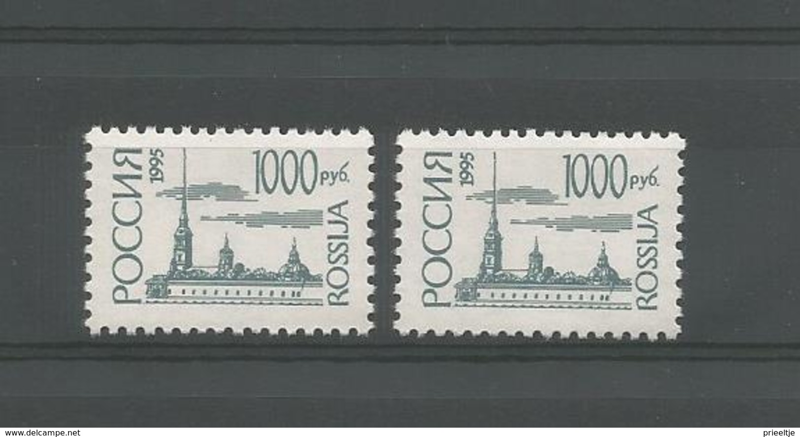 Russia 1995 Definitives Paper Fluo + Normal  Y.T. 6098 + A ** - Neufs