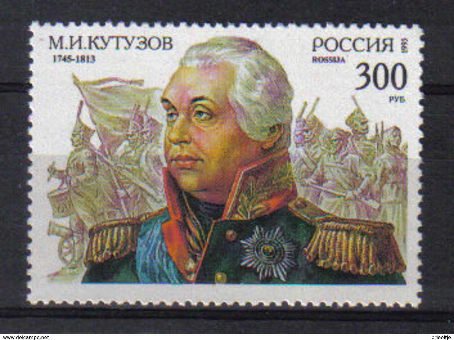 Russia 1995 Marshall M. Koutouzov  Y.T. 6099 ** - Neufs