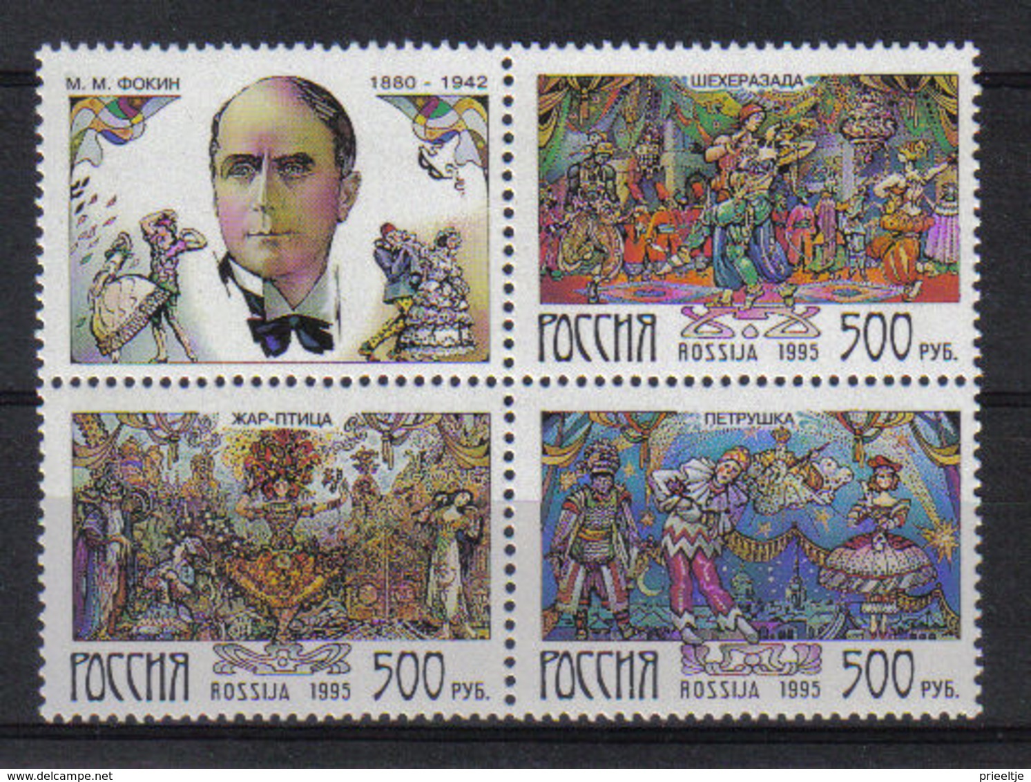 Russia 1995 M. Fokine 4-block Y.T. 6100/6102 ** - Unused Stamps