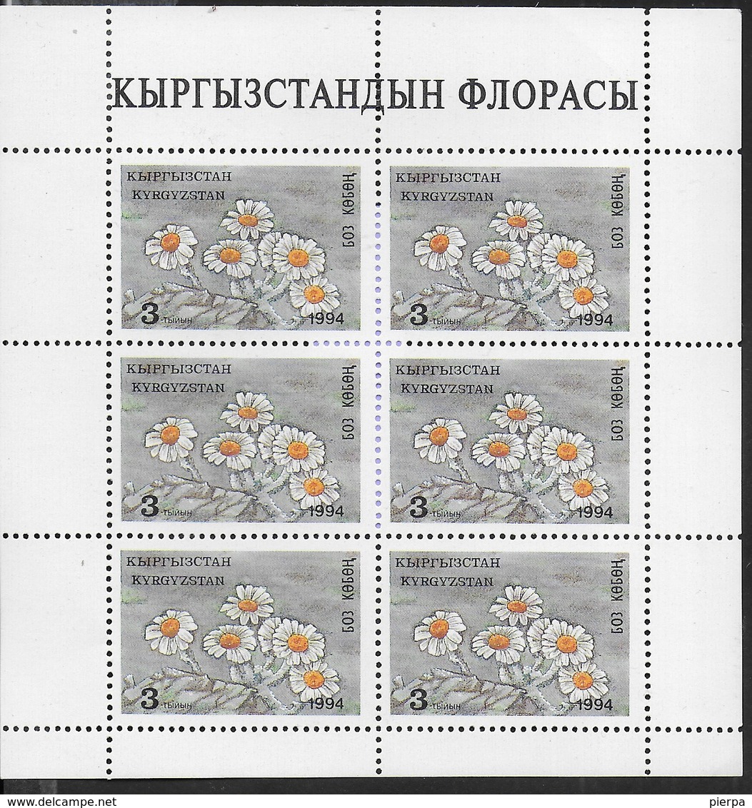 KYRGYZSTAN - FLORA - 1994 - FOGLIETTO NUOVO ** (YVERT 33X6 - MICHEL 31AX6) - Altri & Non Classificati