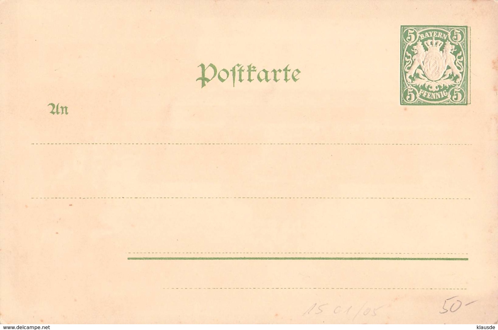 PP15 C1/05 Kraftverarbeitungs...-Ausstellung München 1898 - Sonstige & Ohne Zuordnung