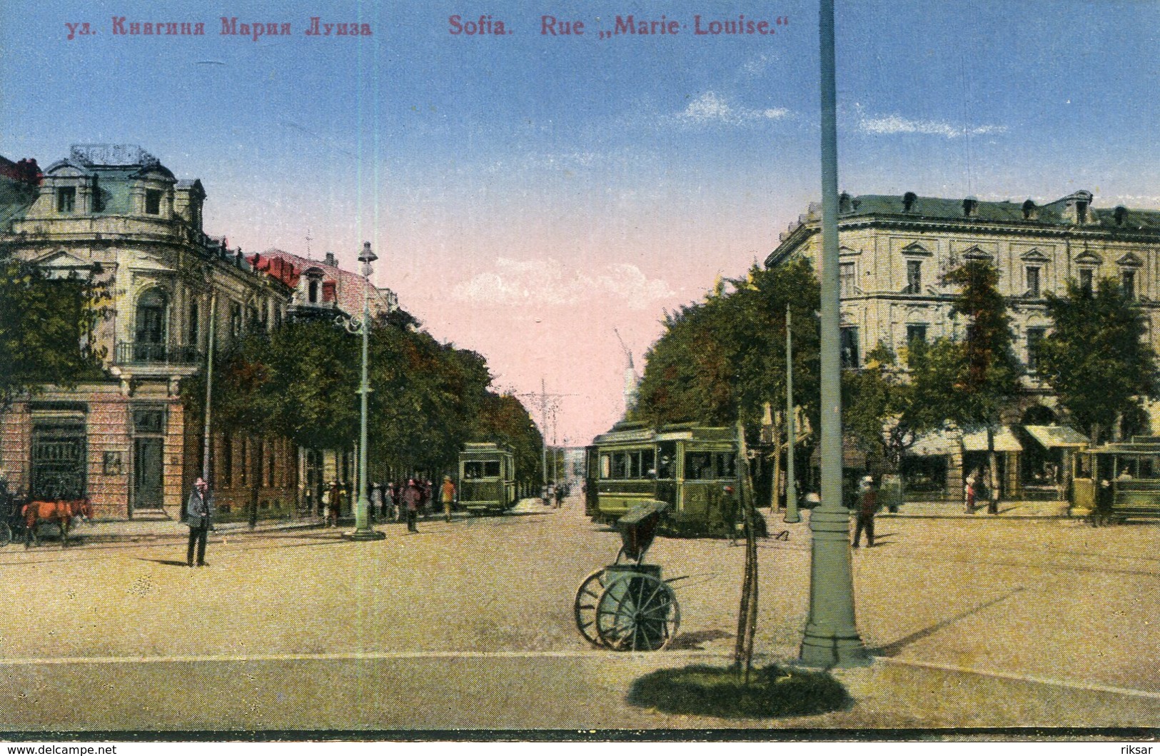 BULGARIE(SOFIA) TRAMWAY - Bulgarie