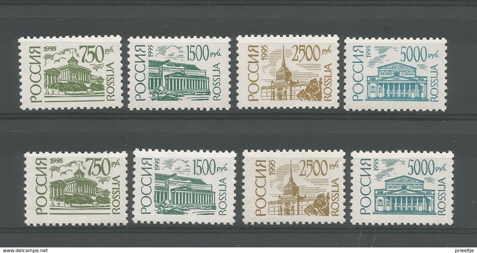 Russia 1995 Definitives Paper Fluo + Normal  Y.T. 6118/6121a ** - Unused Stamps