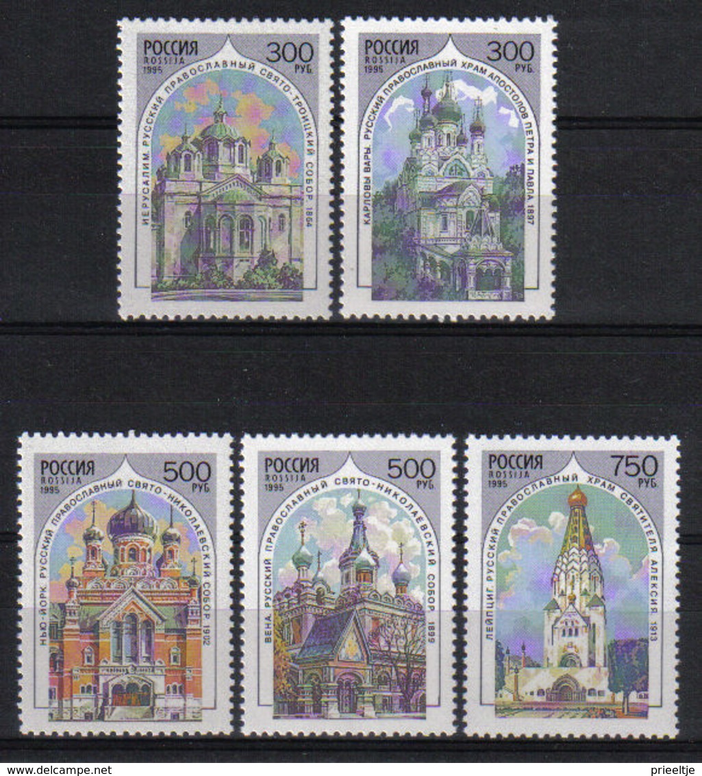 Russia 1995 Orthodox Churches  Y.T. 6136/6140 ** - Neufs