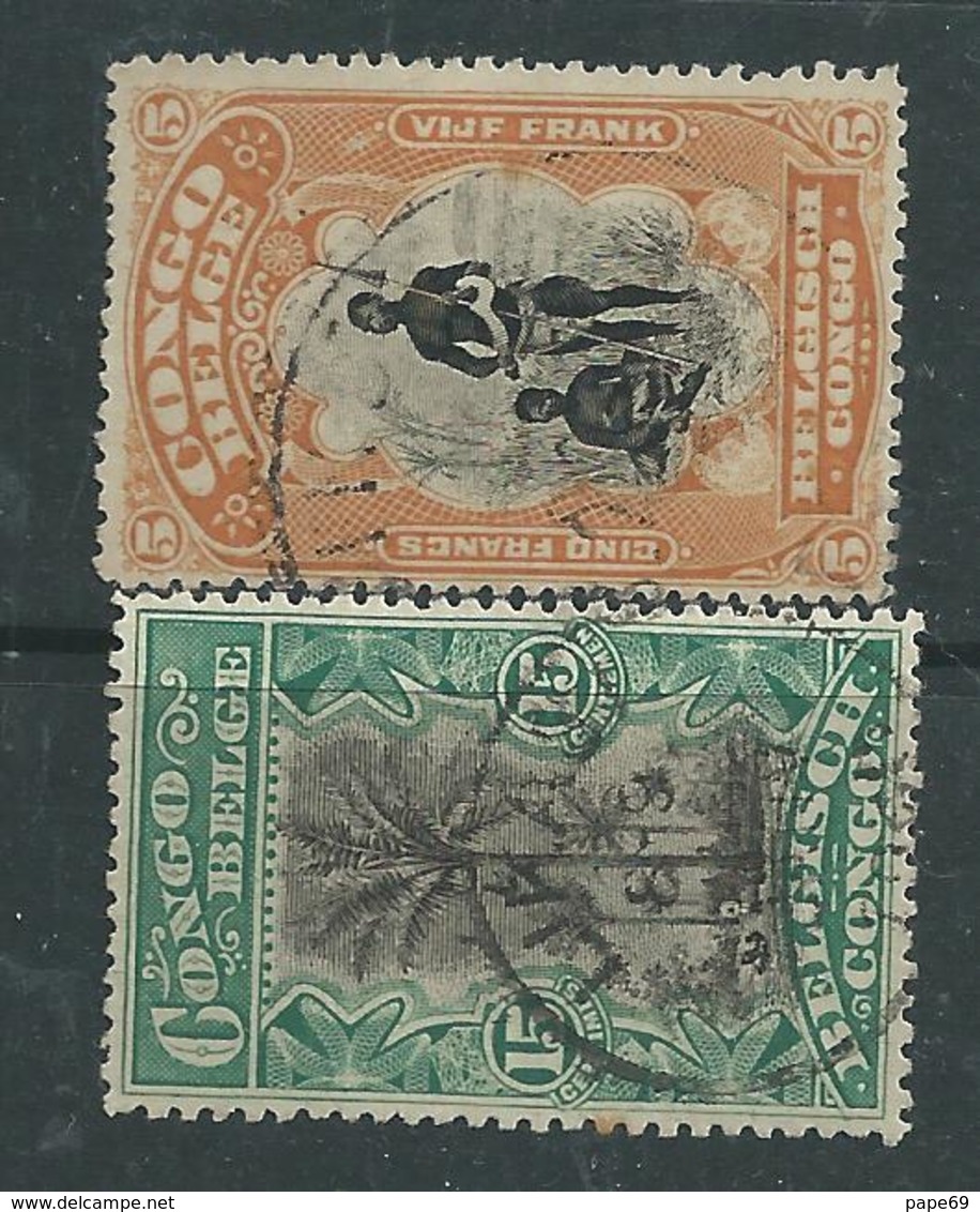 Congo Colonie Belge N° 64 / 71 O  La Série Des 8 Valeurs Oblitérations Moyennes Sinon TB - Oblitérés