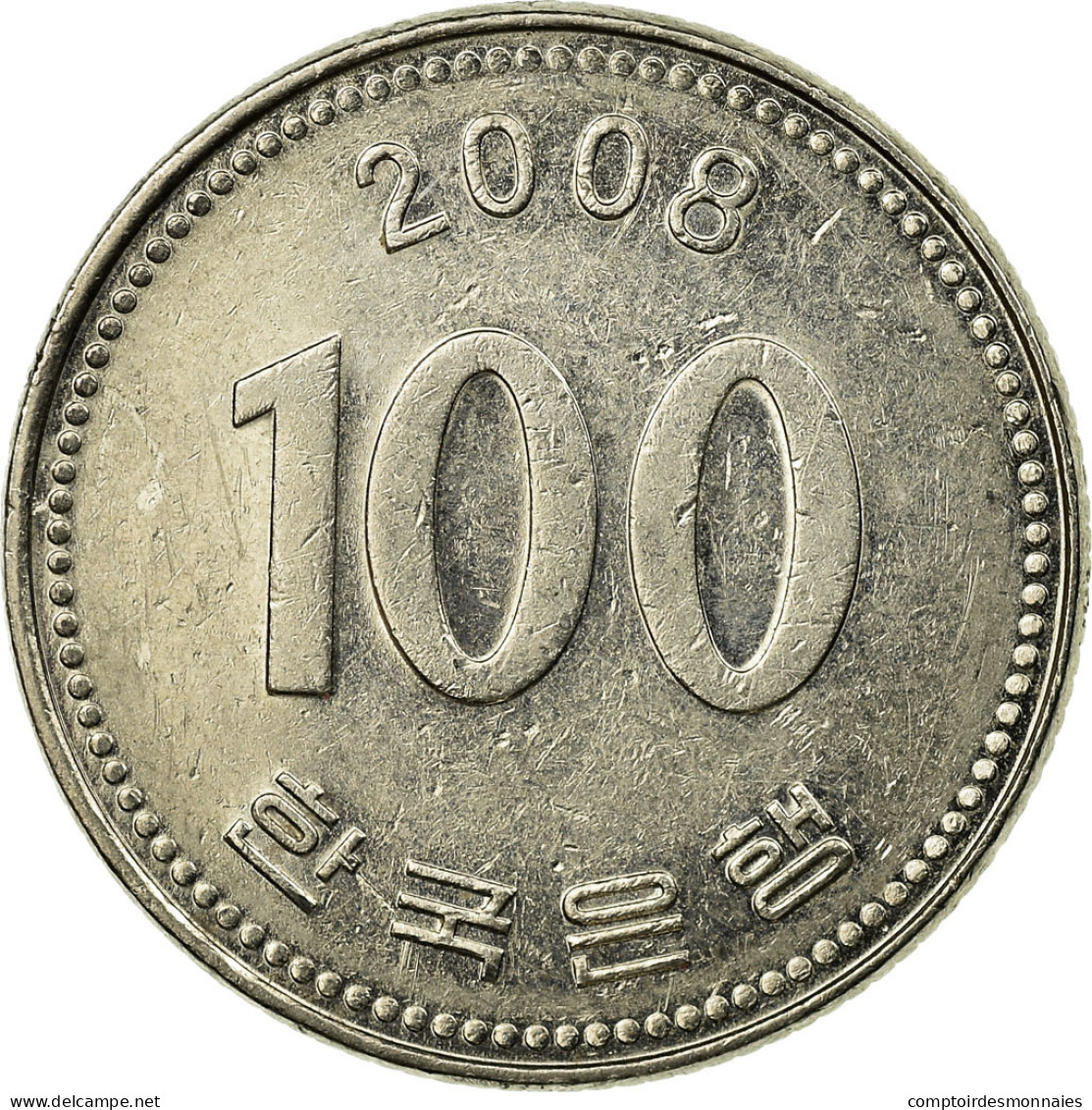 Monnaie, KOREA-SOUTH, 100 Won, 2008, TTB, Copper-nickel, KM:35.2 - Corea Del Sud