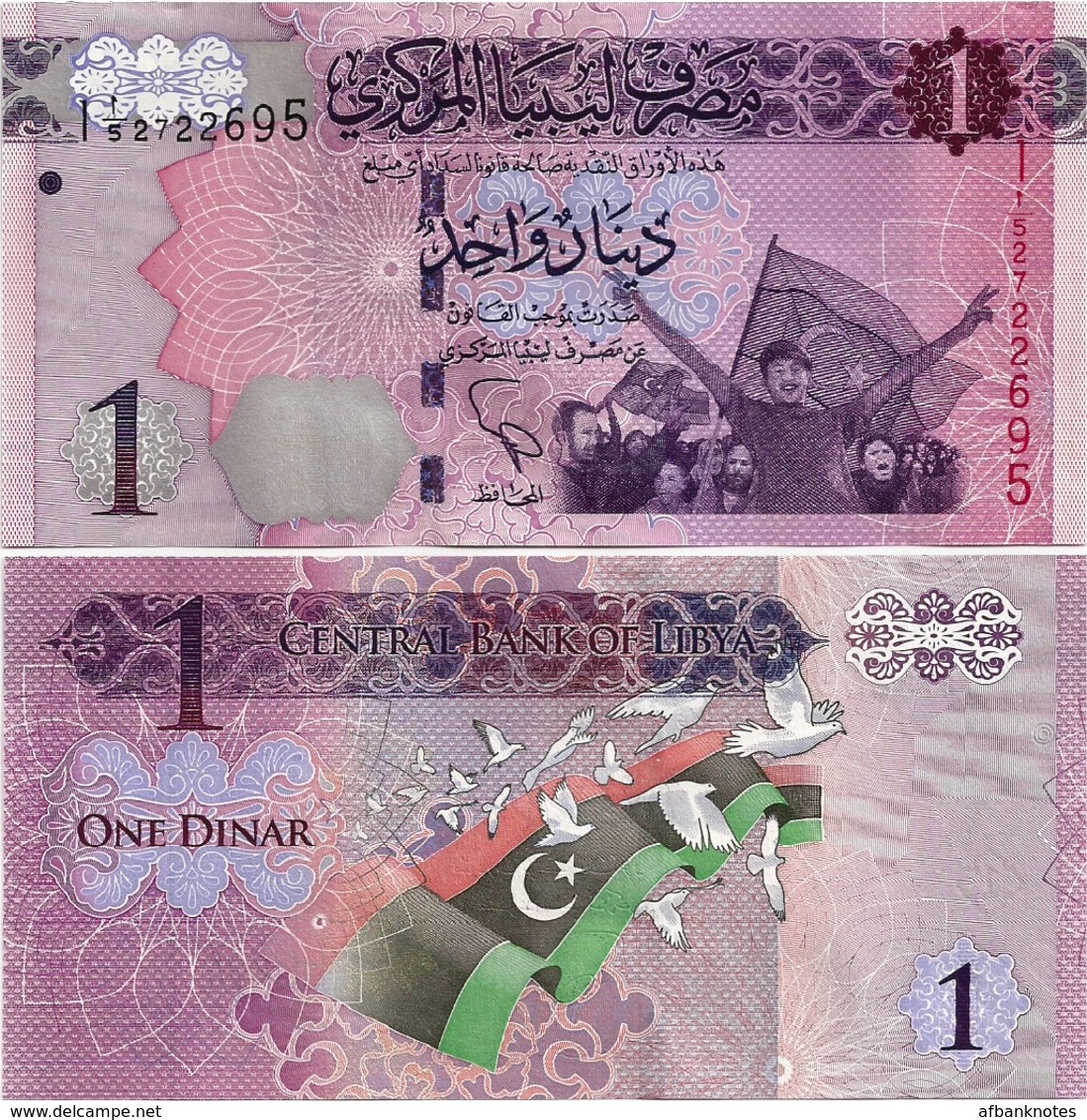 LIBYA        1 Dinar       P-76       ND (2013)       UNC - Libia