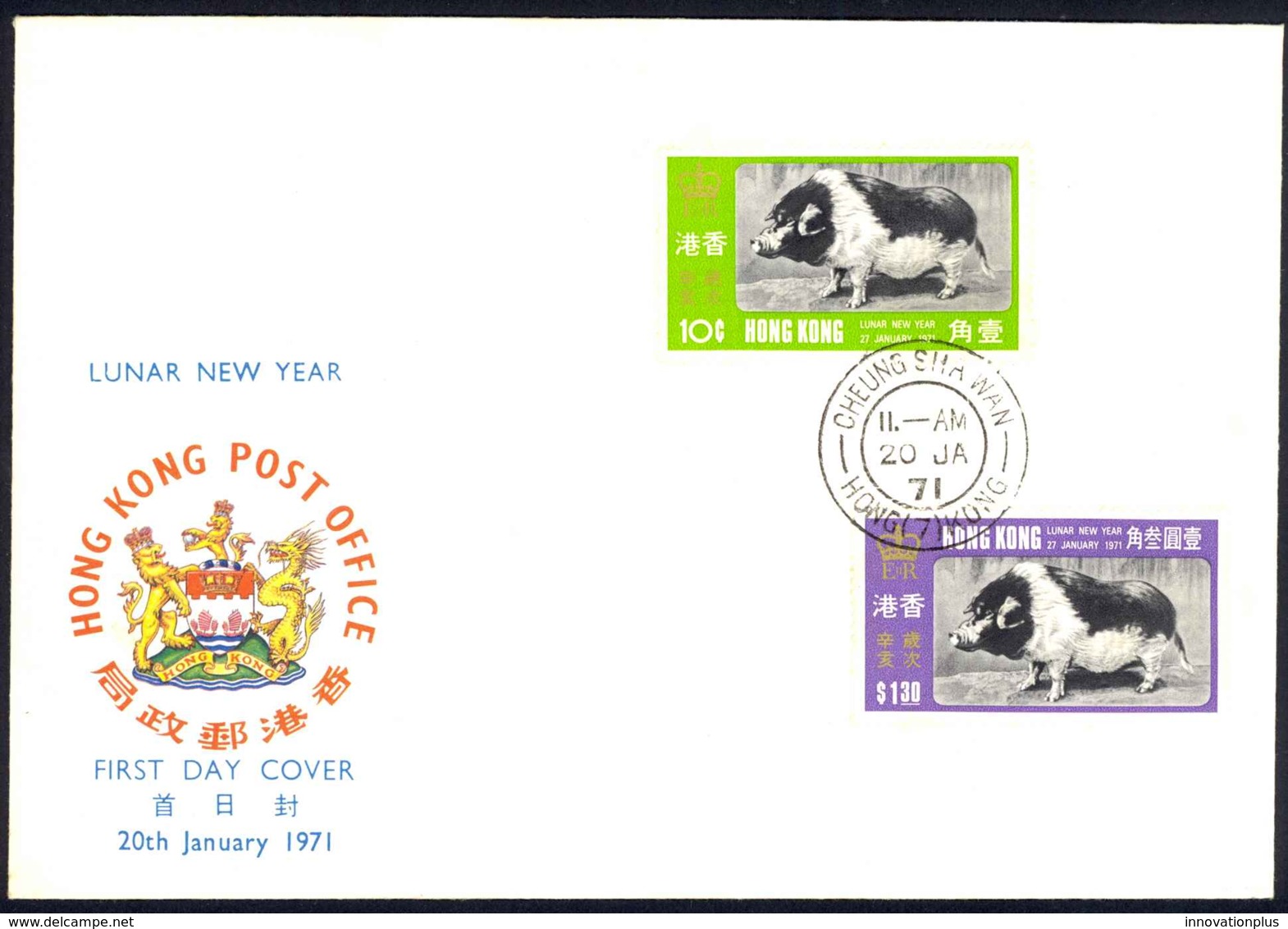 Hong Kong Sc# 260-261 FDC Combination (b) 1971 1.20 Lunar New Year - Covers & Documents