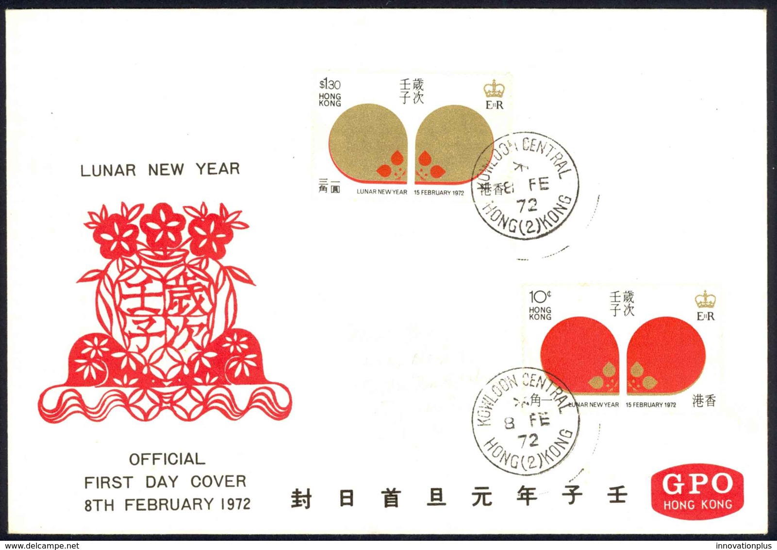 Hong Kong Sc# 268-269 FDC Combination (a) 1972 2.8 Lunar New Year - Covers & Documents