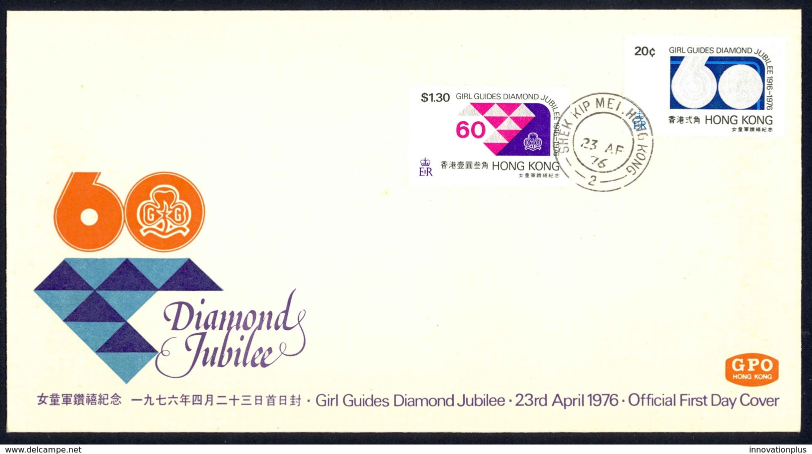 Hong Kong Sc# 328-329 FDC Combination 1976 4.23 "60" And Girl Guides Emblem - Covers & Documents