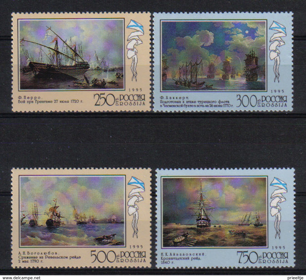 Russia 1995 Paintings Y.T. 6154/6157 ** - Neufs