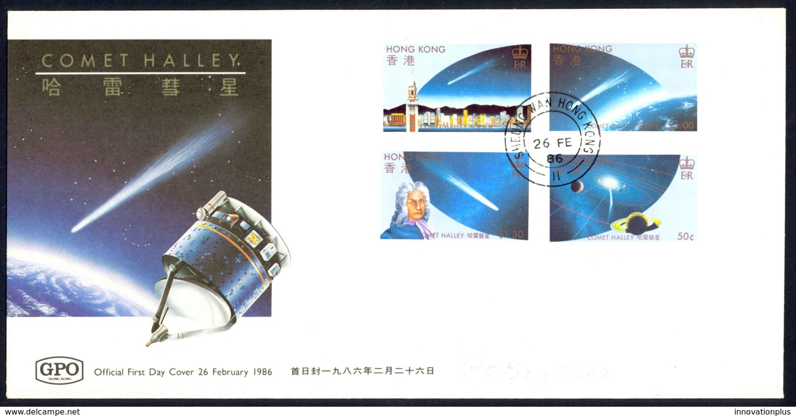 Hong Kong Sc# 461-464 FDC Combination 1986 Hailey's Comet - Lettres & Documents