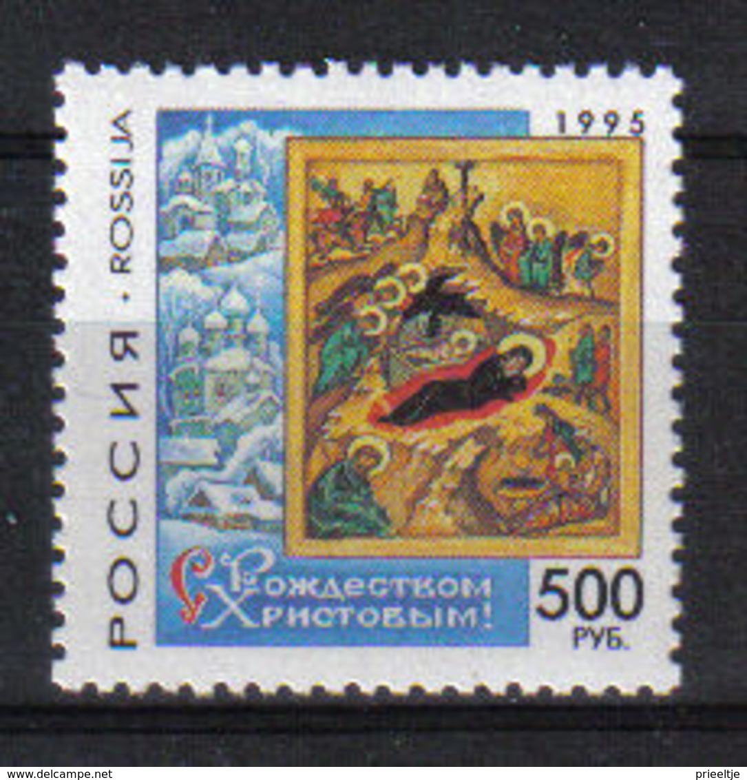 Russia 1995 Christmas Y.T. 6158 ** - Neufs