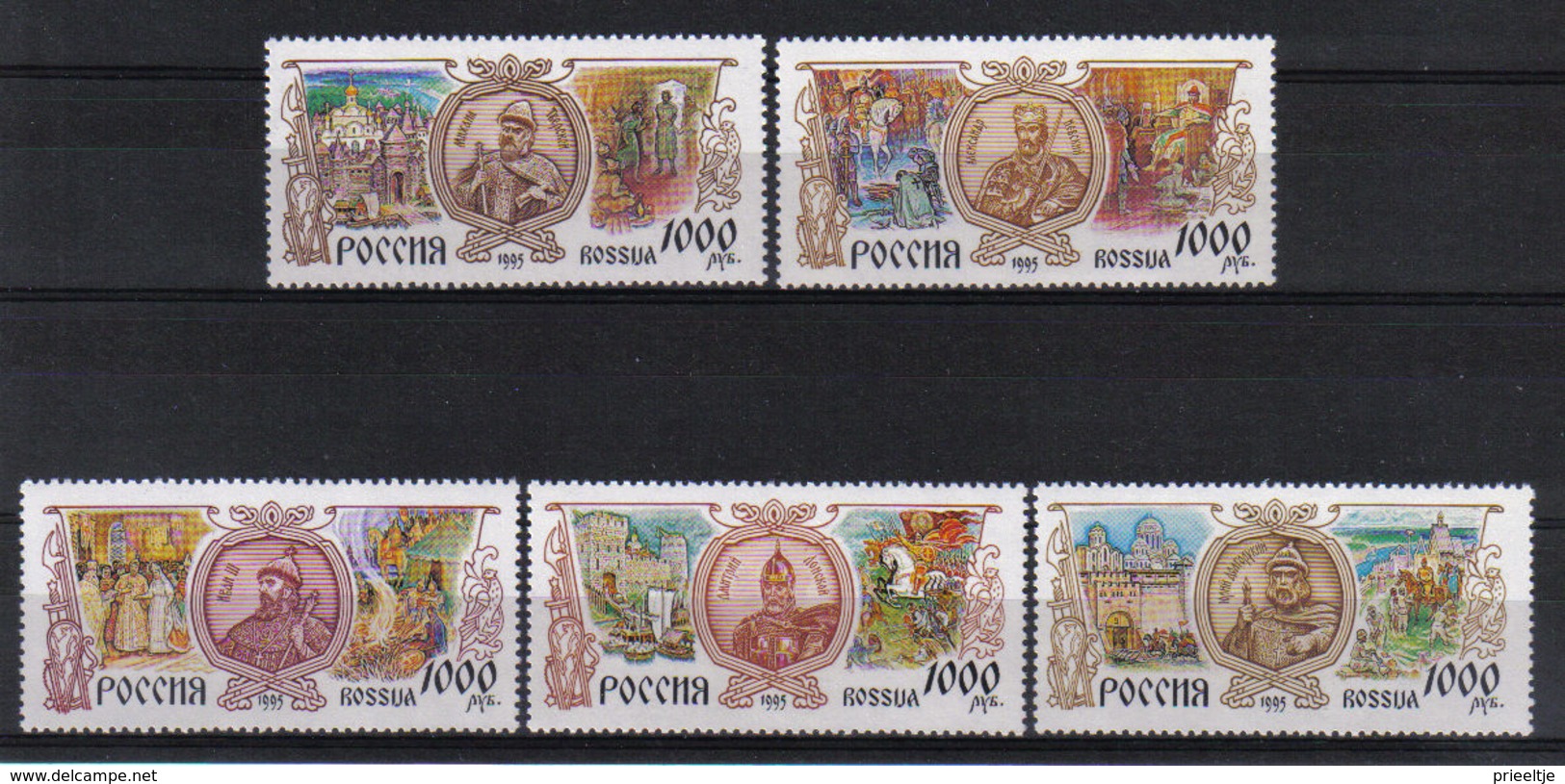 Russia 1995 Russian History  Y.T. 6159/6163 ** - Unused Stamps