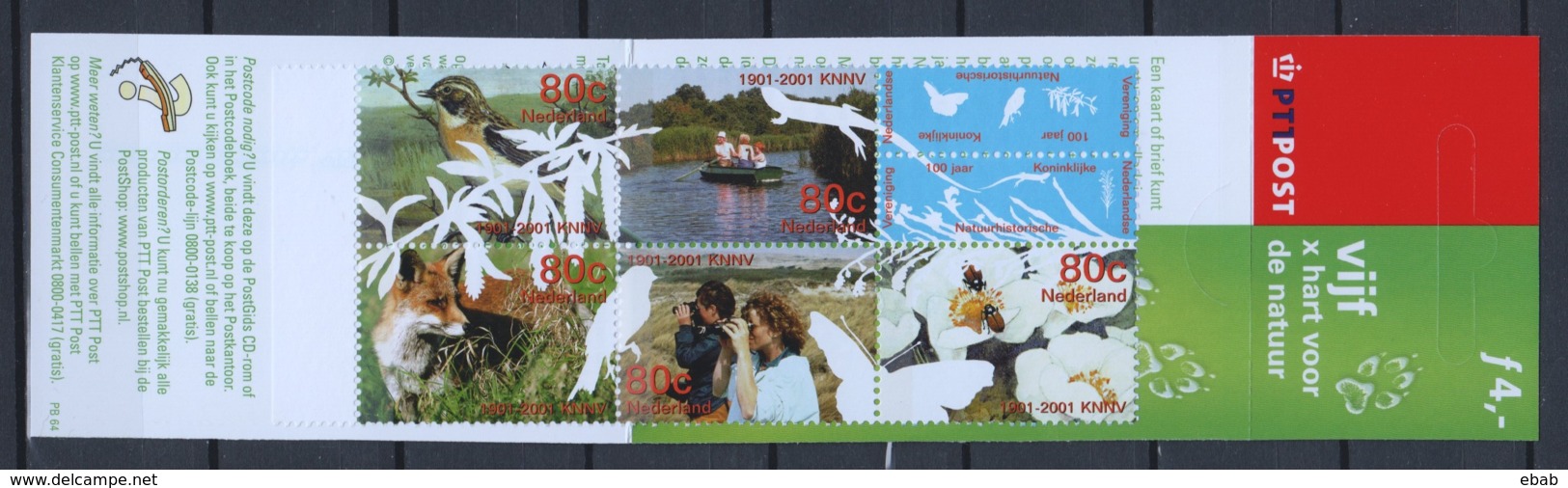 Netherlands 2000 NVPH Booklet 64 MNH BIRDS NATURE - Carnets Et Roulettes