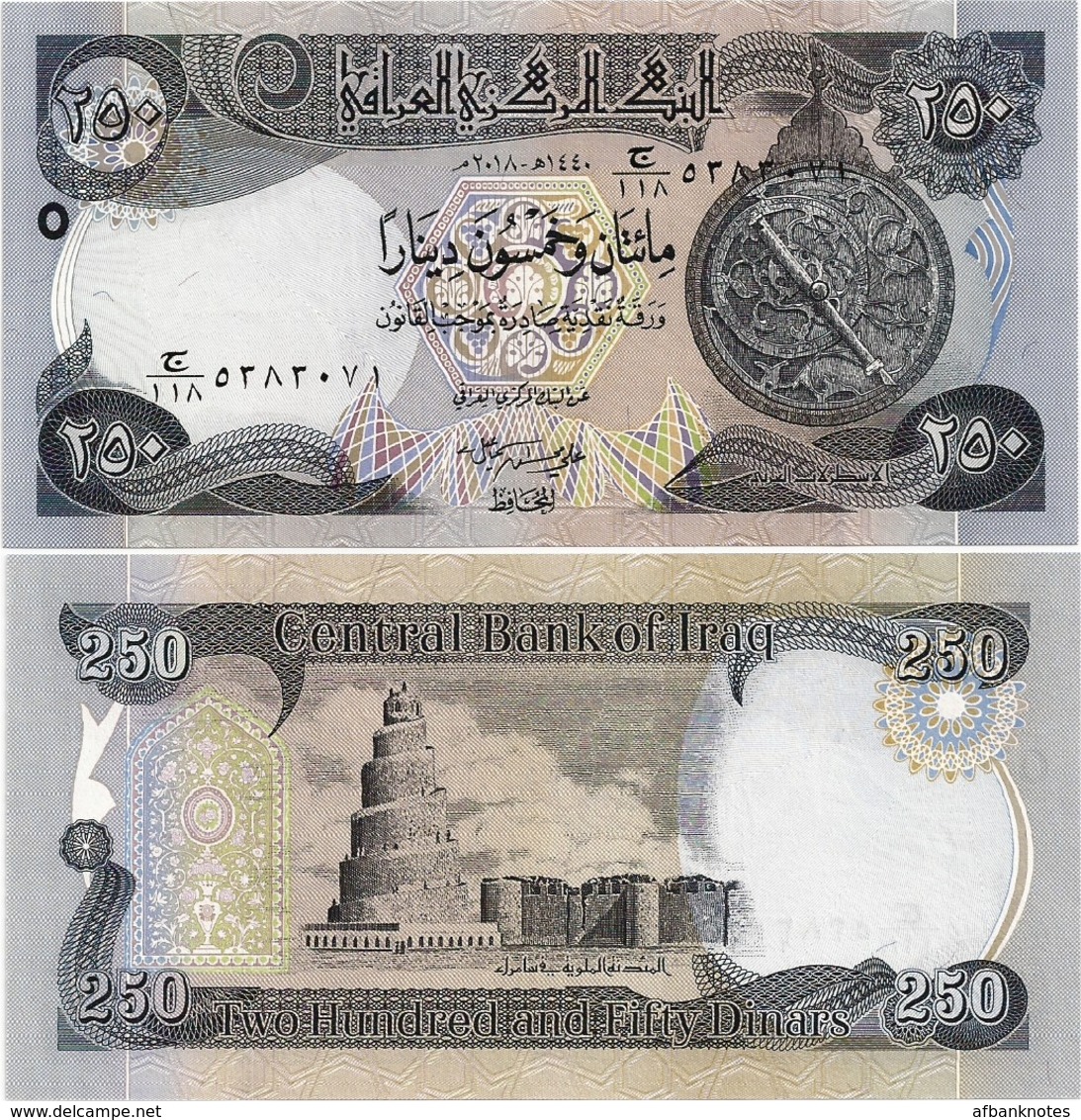 IRAQ       250 Dinars       P-97[b]        2018 / AH1440        UNC - Iraq