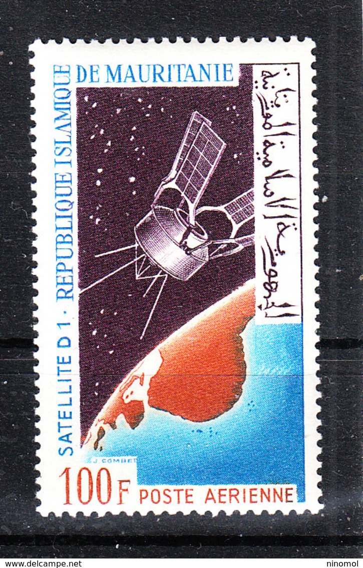 Mauritania   - 1966.  Satellite Francese. French Satellite. MNH, Fresh - Africa