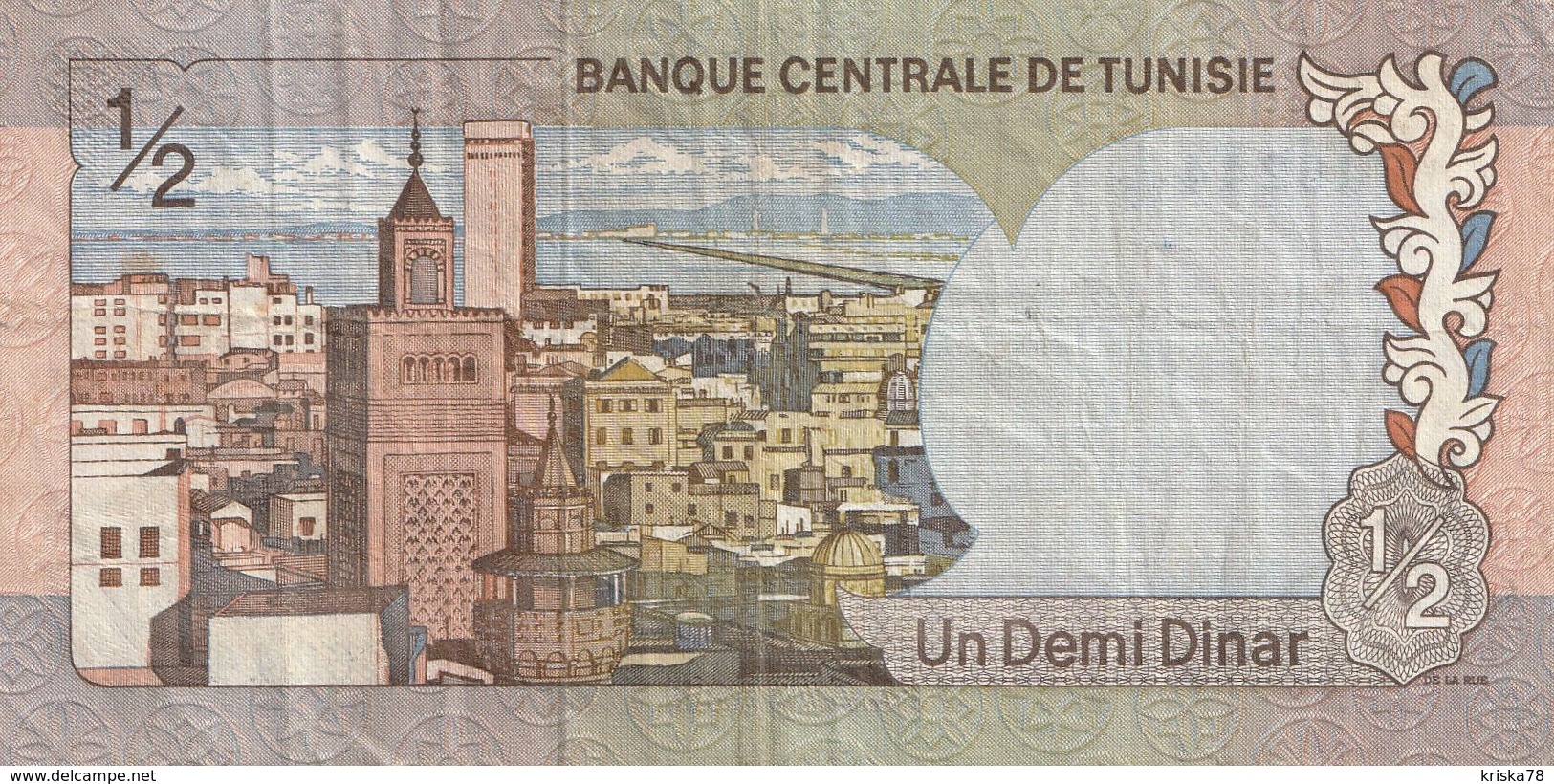 1/2 DINAR 1972 - Tunisia