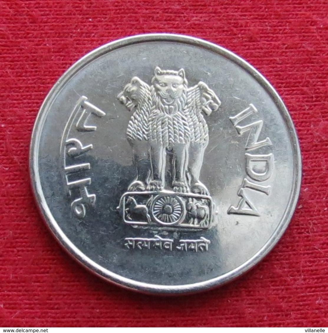 India 1 Rupee 1997 ( M )  KM# 92.2 Lt 588 Inde Indien Indies - Inde