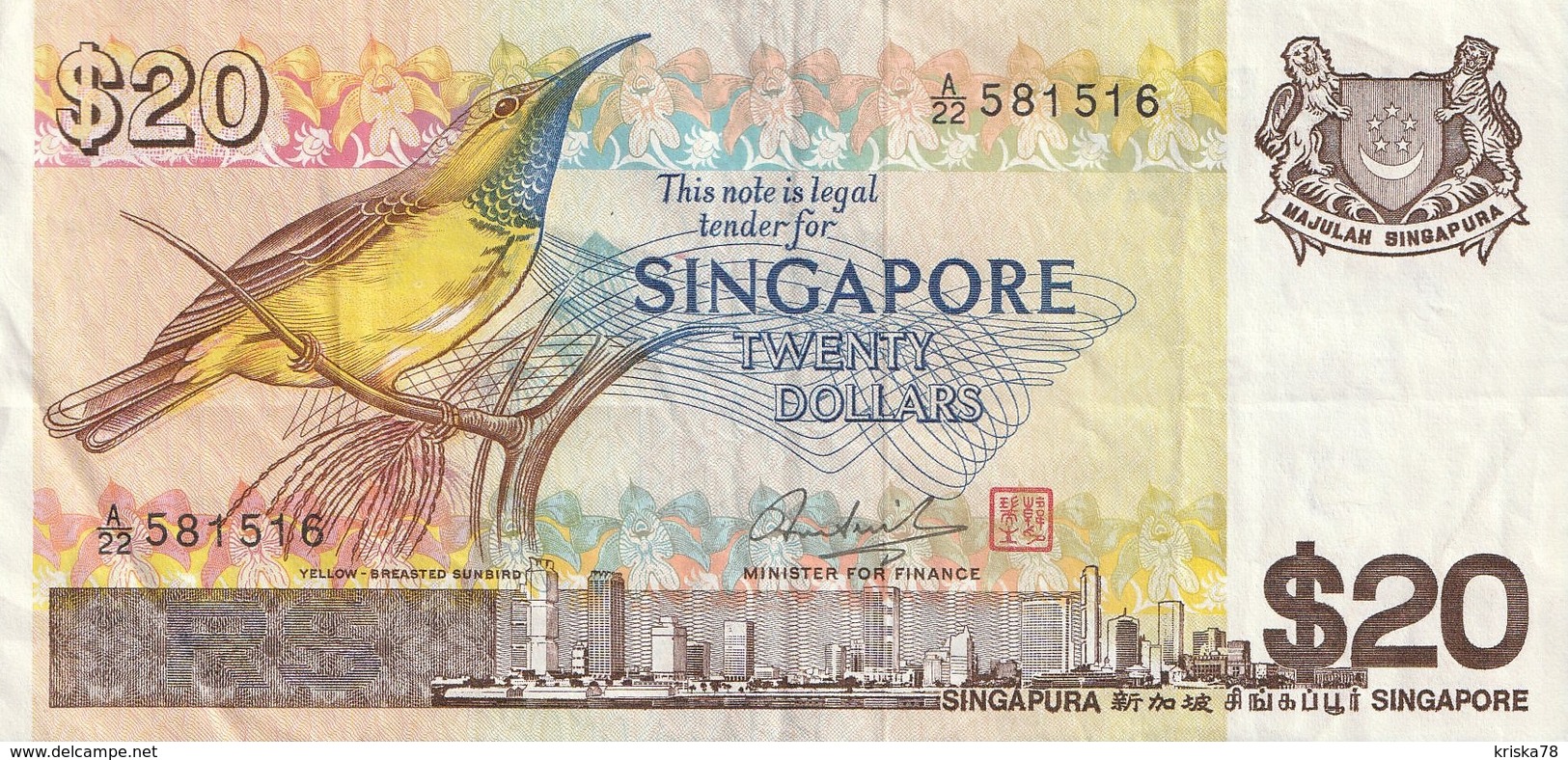 2O DOLLAR 1979 - Singapore