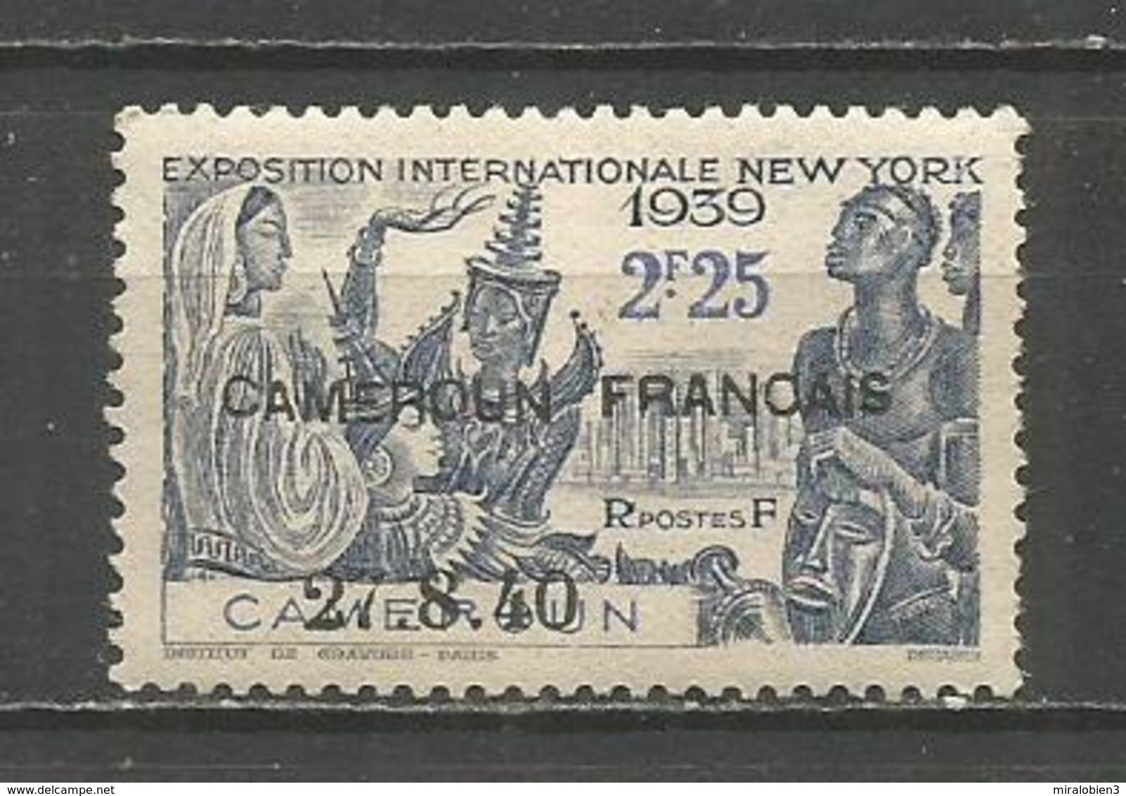 CAMERUN YVERT NUM. 207 * NUEVO CON FIJASELLOS - Neufs