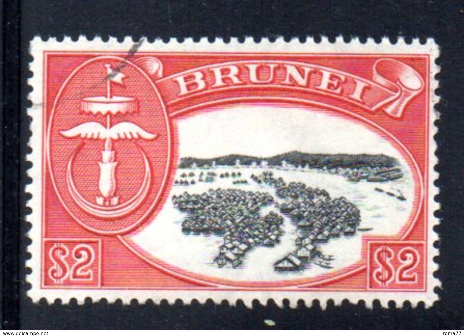 APR451 - BRUNEI 1952  ,  Yvert N. 96  Usato (2380A). - Brunei (...-1984)