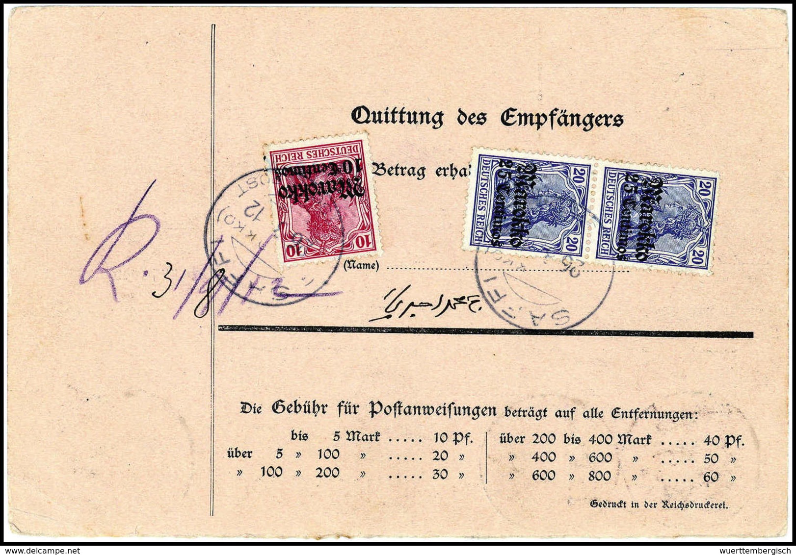 Beleg Deutsche Auslandspost Marokko - Sonstige & Ohne Zuordnung