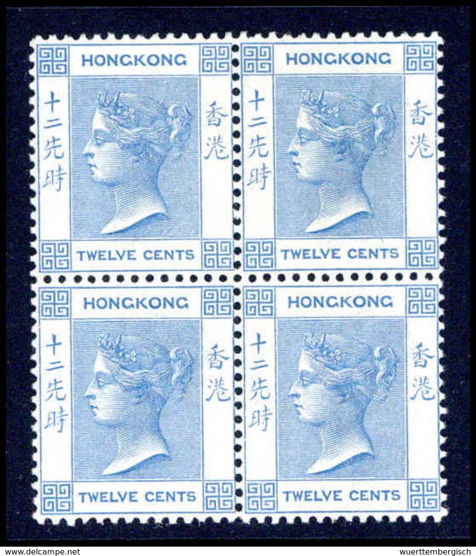 ** Hongkong - Sonstige & Ohne Zuordnung