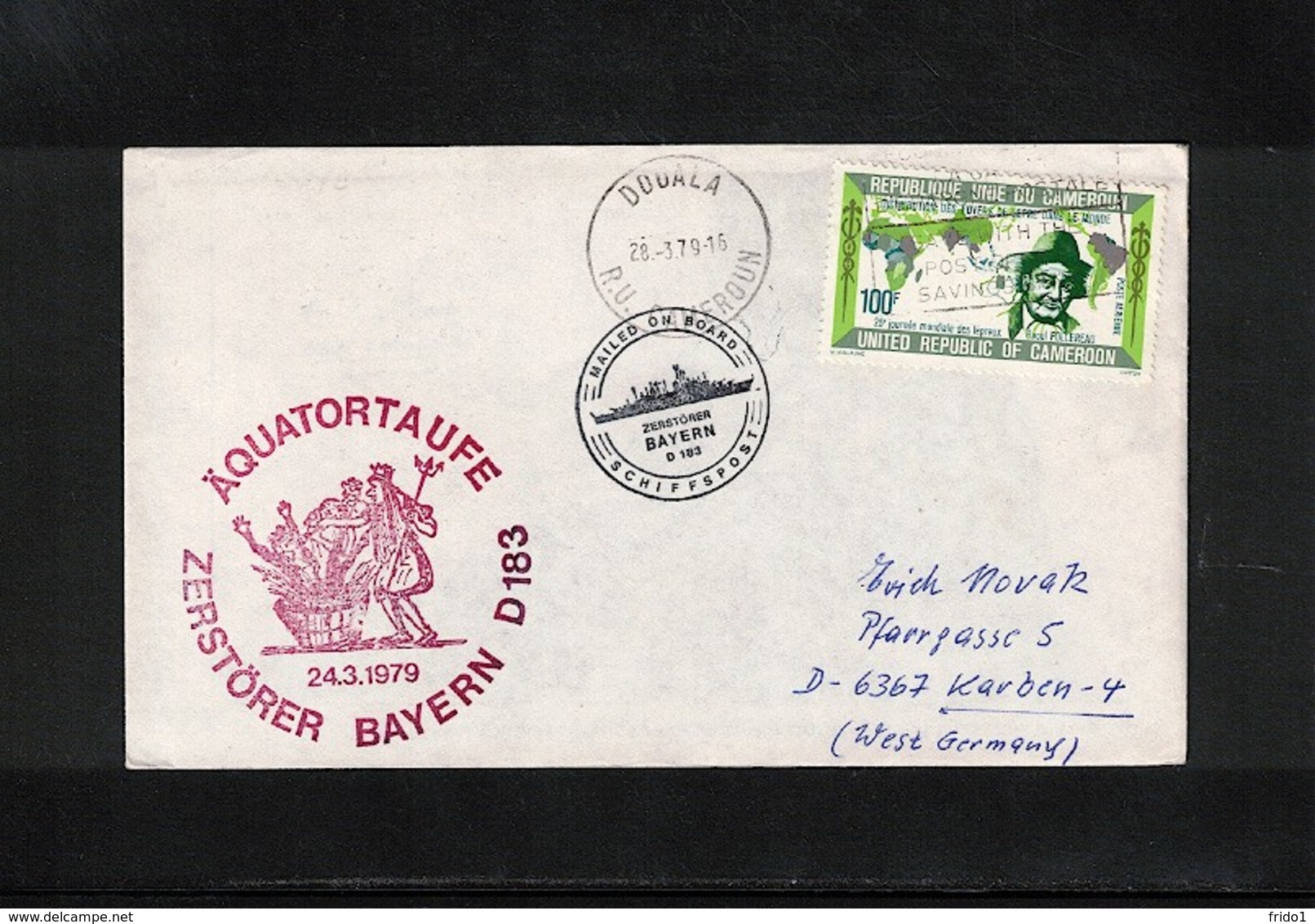 Cameroon 1980 Interesting Ship Letter - Kamerun (1960-...)