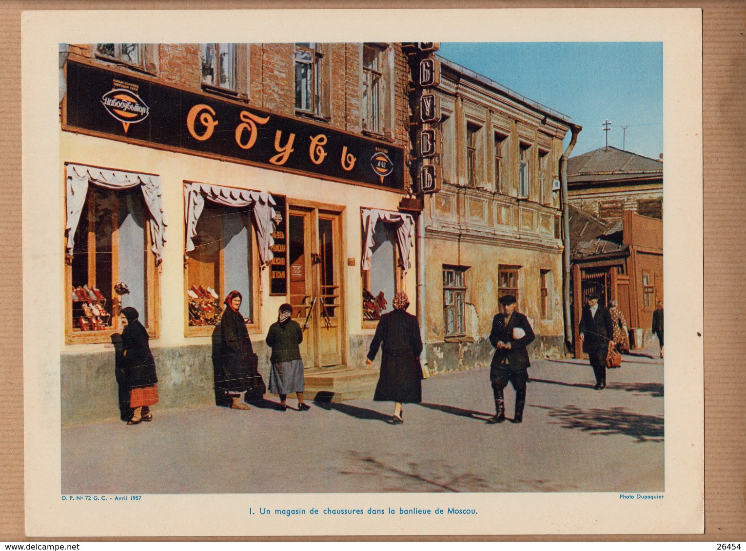 MOSCOU Un Magasin De Chaussures Dans La Banlieue  Image ANIMEE Format 270x210  Avril 1957       Photo Dupaquier - Autres & Non Classés