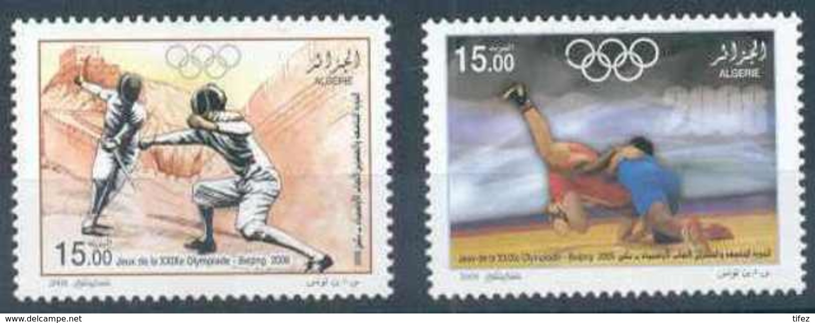 Année 2008-N°1502/1503 Neufs**MNH : Jeux Olympiques De PEKIN - Algeria (1962-...)