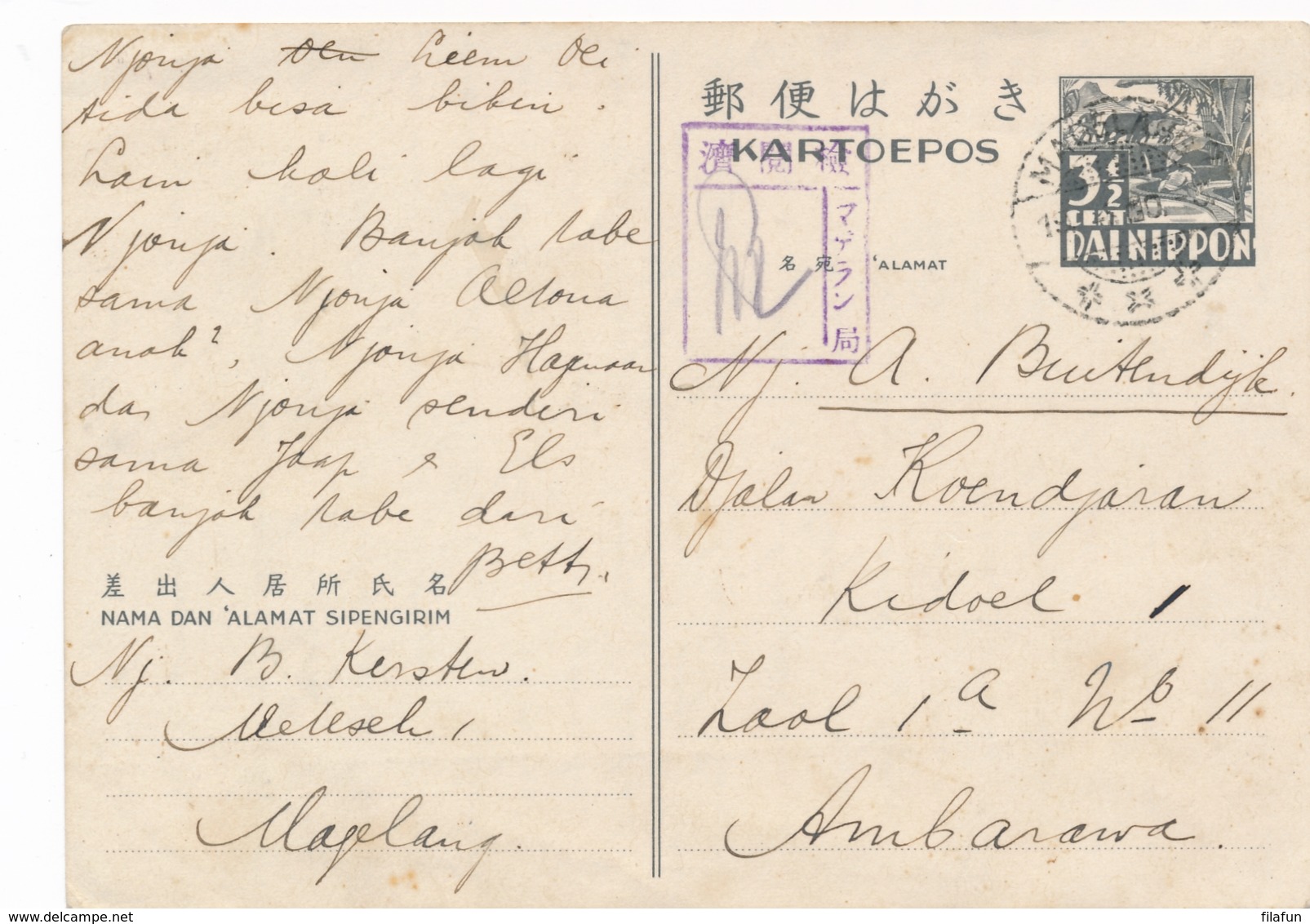 Nederlands Indië / Japanese Occupation - 1943 - 3,5 Cent Dai Nippon, Briefkaart G4a Censored From MAGELANG To Ambarawa - Nederlands-Indië