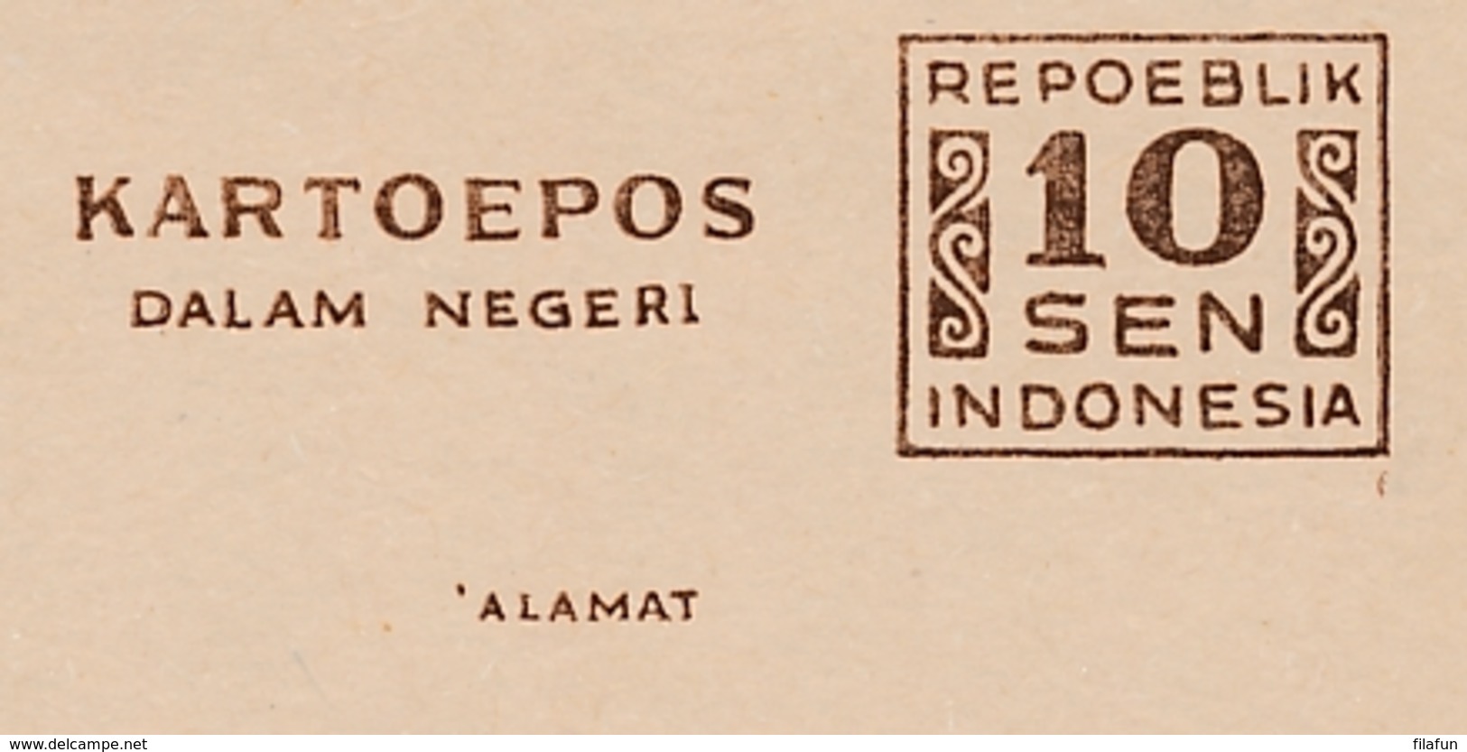 Nederlands Indië / Rep Indonesia - 1946 - 10 Sen Cijfer Zonder Lege Balk Stempel, Briefkaart G7a - Ongebruikt - Indes Néerlandaises