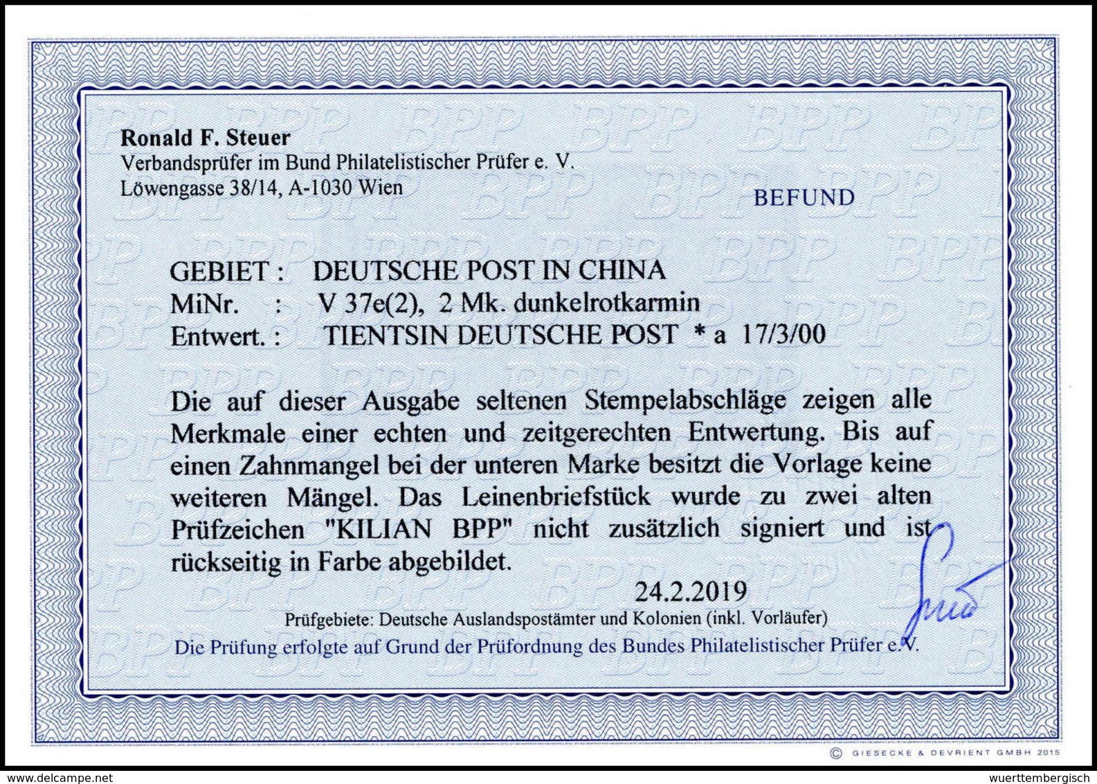 Briefst. Deutsche Auslandspost China, Vorläufer - Andere & Zonder Classificatie