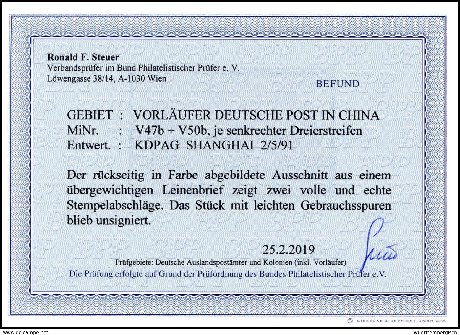 Briefst. Deutsche Auslandspost China, Vorläufer - Autres & Non Classés