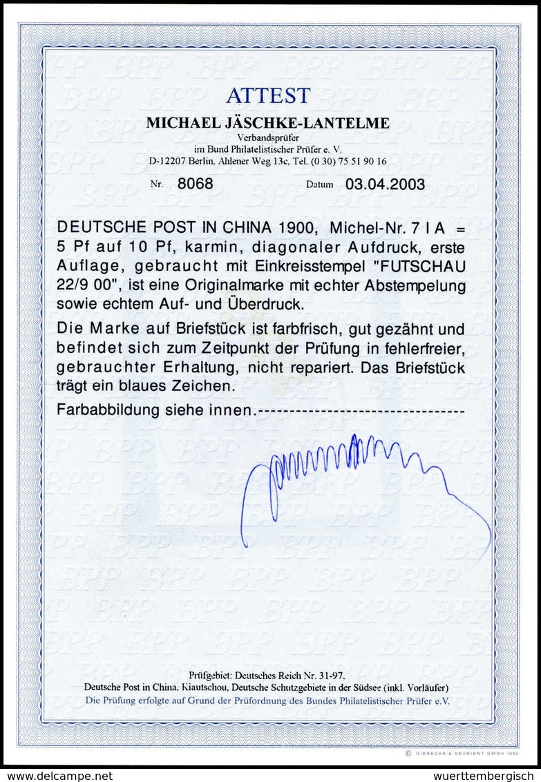 Briefst. Deutsche Auslandspost China - Sonstige & Ohne Zuordnung