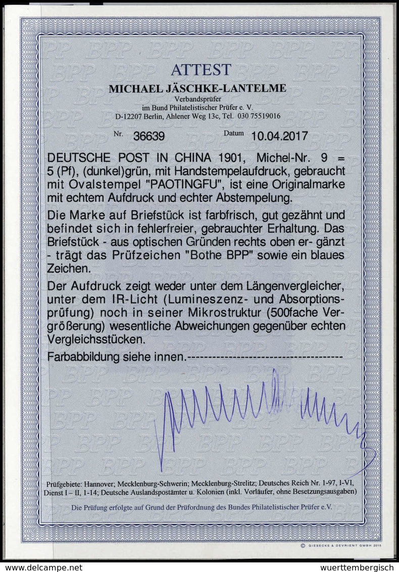 Briefst. Deutsche Auslandspost China - Sonstige & Ohne Zuordnung