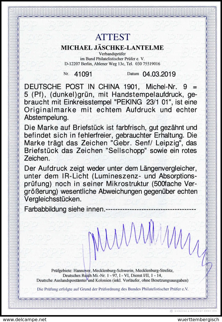 Briefst. Deutsche Auslandspost China - Autres & Non Classés