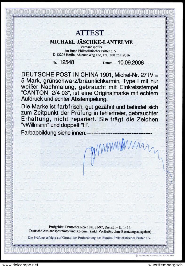 Gest. Deutsche Auslandspost China - Autres & Non Classés