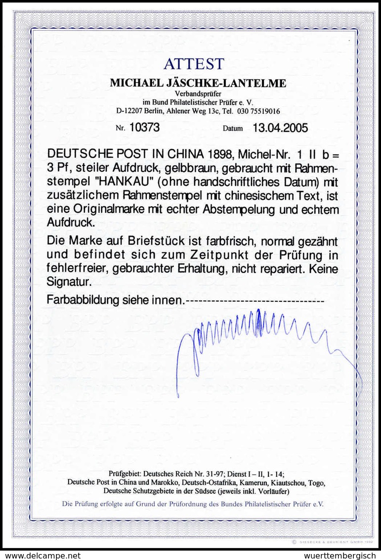 Briefst. Deutsche Auslandspost China - Autres & Non Classés