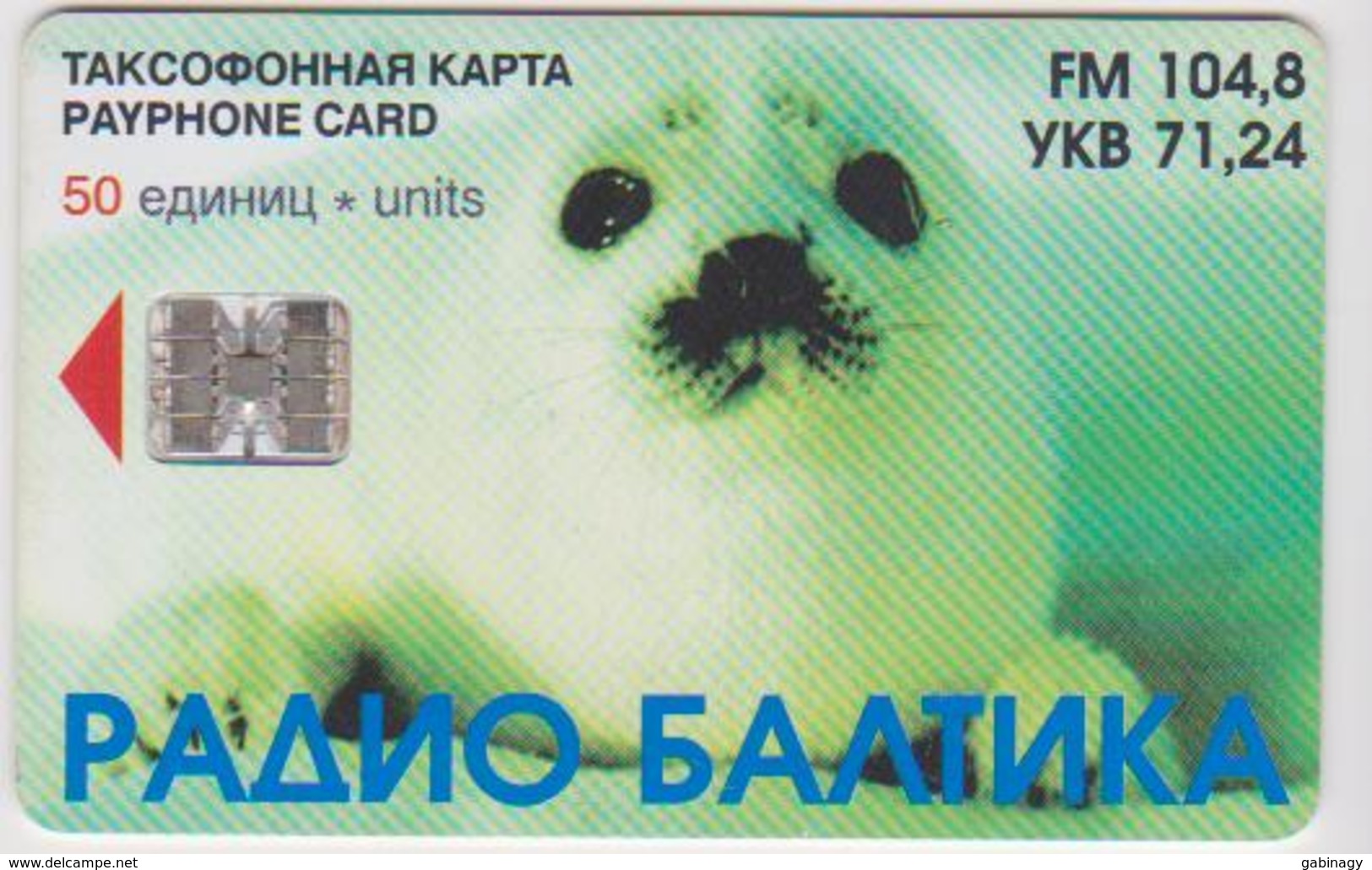 #08 - RUSSIA - ST. PETERSBURG-37 - SEAL - RADIO BALTIKA - 10.000EX. - Rusland