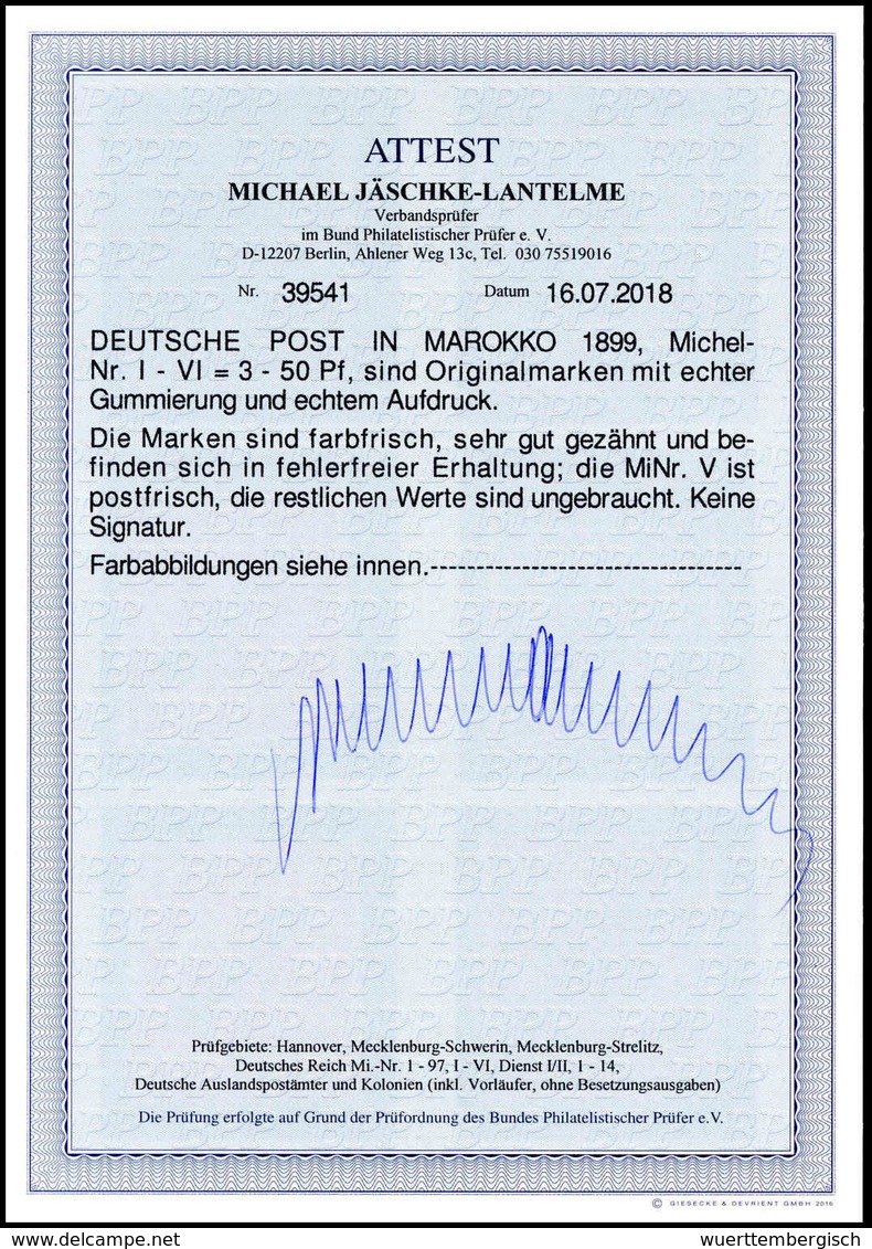 * Deutsche Auslandspost Marokko - Sonstige & Ohne Zuordnung