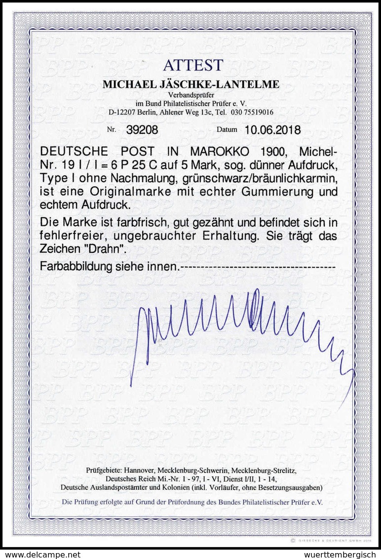 * Deutsche Auslandspost Marokko - Autres & Non Classés