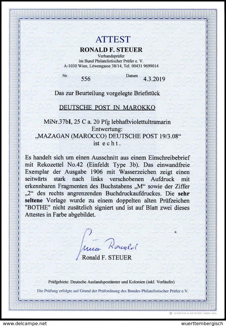 Briefst. Deutsche Auslandspost Marokko - Andere & Zonder Classificatie