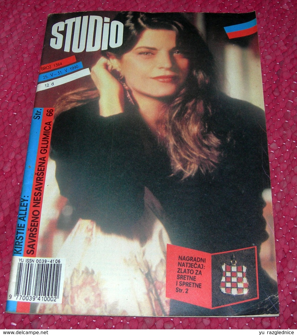 Kirstie Alley STUDIO Yugoslavian May 1990 VERY RARE - Magazines