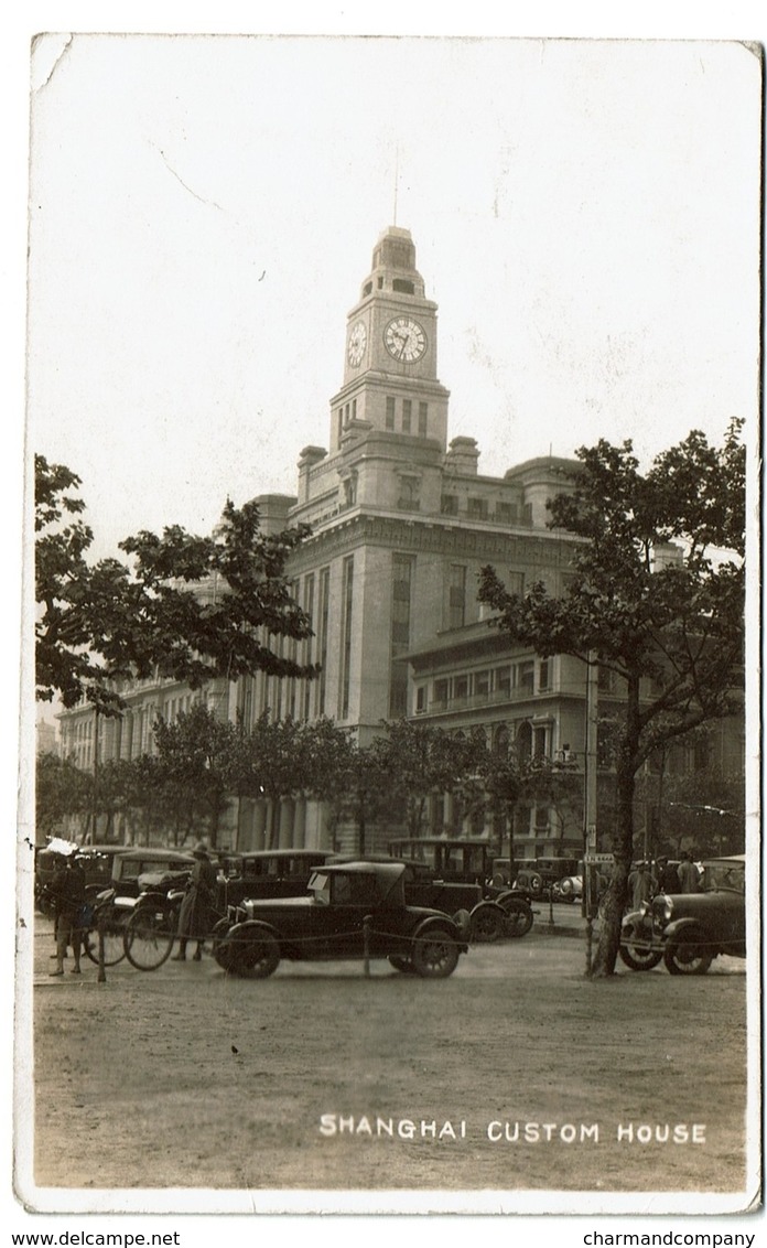 Chine - China - Shanghai Custom House - Real Photo Postcard - 1935 - 2 Scans - Chine