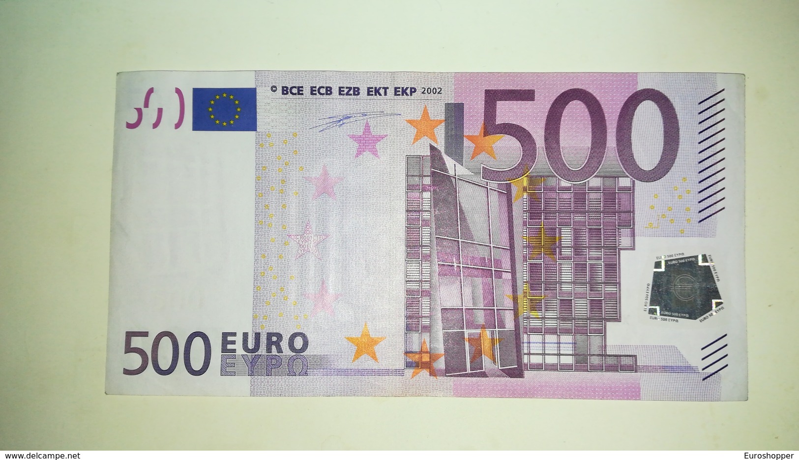 EURO-GERMANY 500 EURO (X) R001 Sign DUISENBERG - 500 Euro