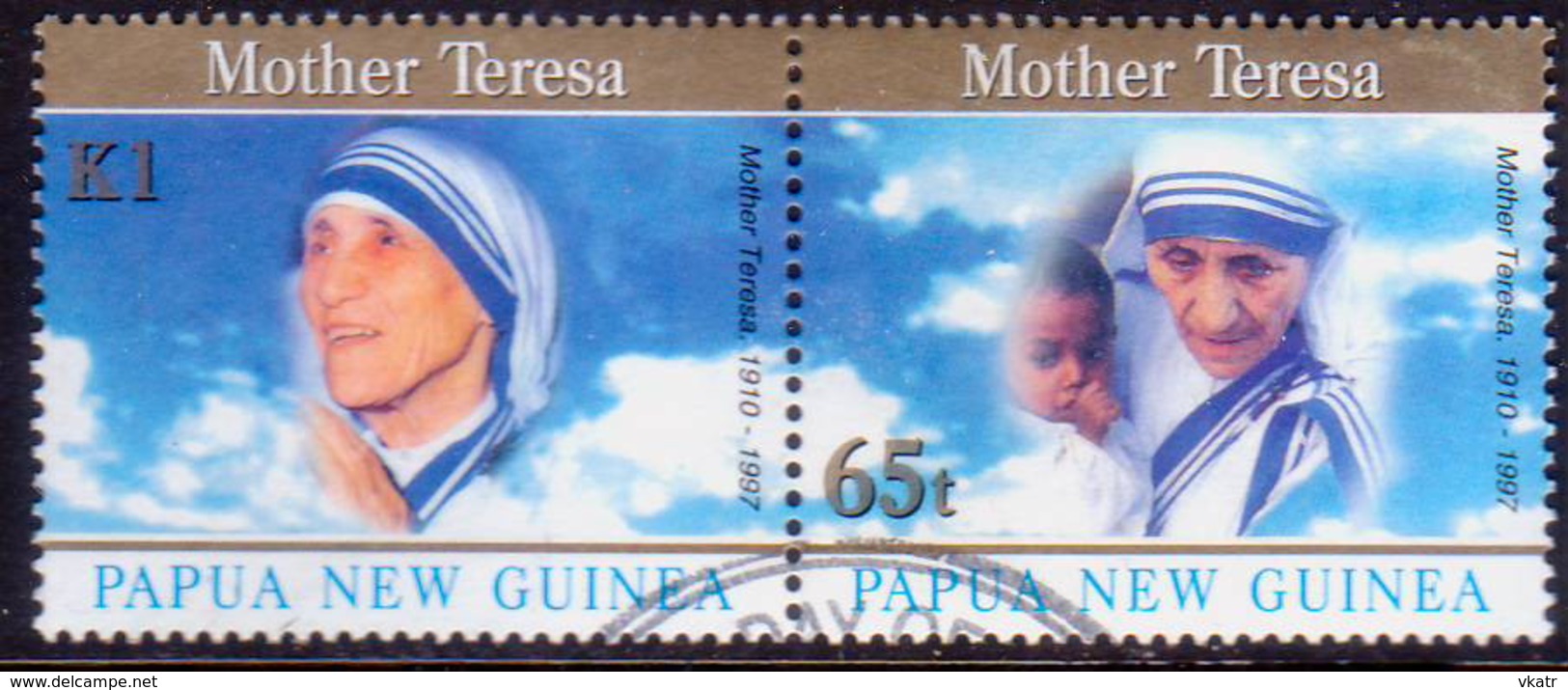 PAPUA NEW GUINEA 1998 SG #830-31 Compl.set In Horiz.pair Used Mother Teresa - Papua New Guinea