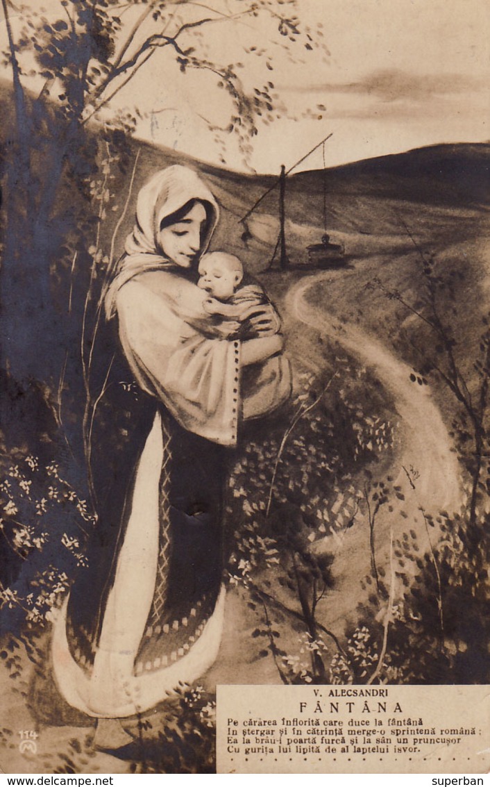 SEXY JEUNE MÈRE : ALLAITEMENT MATERNEL Au SEIN En ROUMANIE / BREASTFEEDING In ROMANIA - ANNÉE / YEAR ~ 1910 (ac038) - Femmes